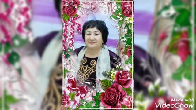 Анашым мерекенмен смотреть онлайн