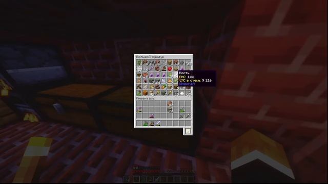 5 часть. Выживание с 1000 модов. смотреть онлайн