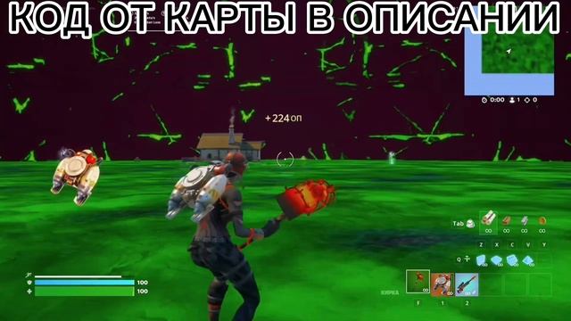 НОВЫЙ БАГ НА ОПЫТ ! 5 ГЛАВА 2 СЕЗОН В ФОРТНАЙТ ! ( XP GLITCH IN FORTNITE )