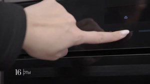 Духовой шкаф Kuppersberg HK 616