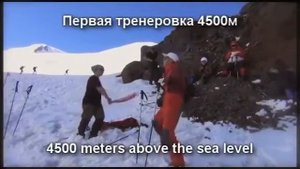 Восхождение на Эльбрус
