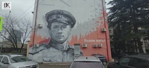 Маршрут 550. ТРЦ Моремолл - Ж/д вокзал Олимпийский. г. Сочи. Январь 2025