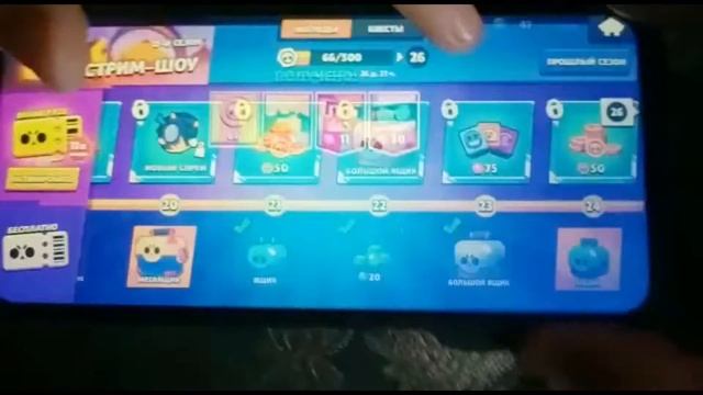 Открыли ящики и?!?!! ЧАСТЬ 9 смотреть онлайн