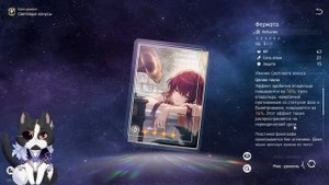 Ахерон Сломала Игру | Гайд, Крутки, Тест | Хонкай Стар Рейл Ахерон Гайд