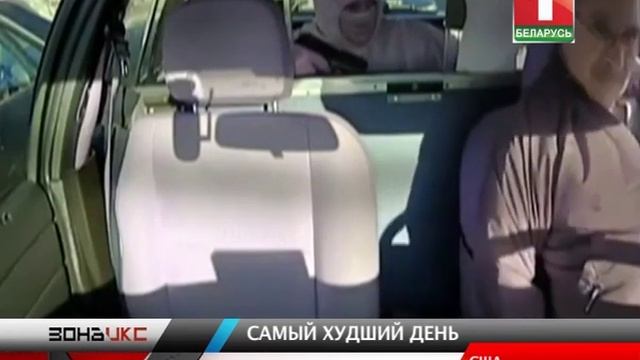 Ограбление с провалом. Зона Х смотреть онлайн