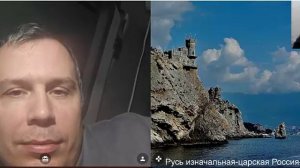 Правда штука простая, но не всегда нами знаемая...
