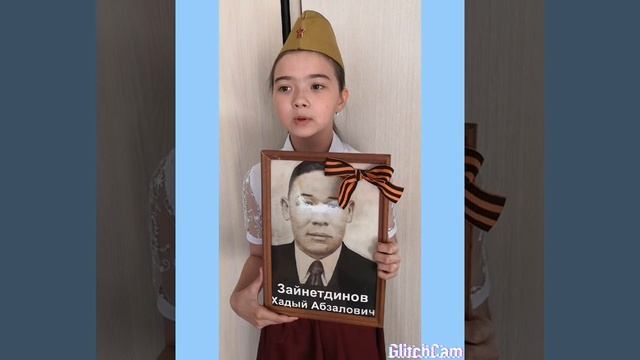 Стихи учеников МОБУ ООШ с.Улуелга День Победы