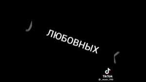 песня Осень разорвался ядерный гриб