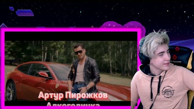 Угадай песню по тексту за 10 секунд | ТОП ПЕСЕН ЛЕТА 2019 ГОДА | УГАДАЙ ПЕСНЮ ПО СТРОЧКЕ ЧЕЛЛЕНДЖ #