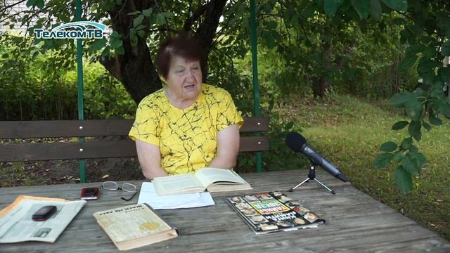 "В мире поэзии и музыки" (Песков)