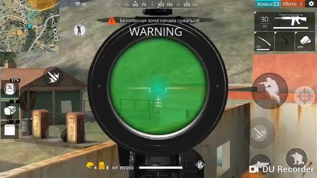 Давилка на машинке смотреть онлайн