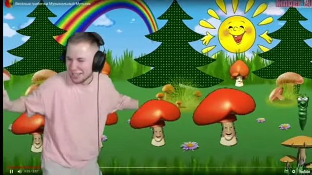 тик так танцует под песню грибы 🤣🤣🤣 смотреть онлайн