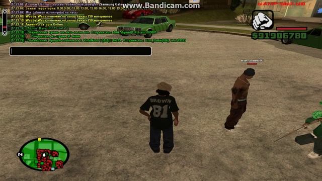 gta sa 2015 03 03 17 22 47 357 смотреть онлайн