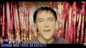 ЛУЧШИЕ ХИТЫ НУЛЕВЫХ ( ЧАСТЬ ВТОРАЯ) ///100+ ЛУЧШИХ ХИТОВ НАШЕГО ДЕТСТВА
