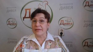 Интенсив "Сакральные тайны воды" 16-18 января