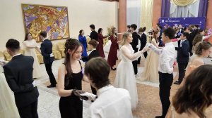 Молодежный бал «Татьянин день - 2025»