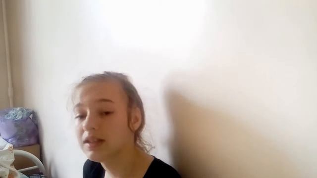 Стихи в реальной жизни