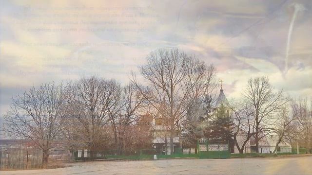 С осенью тебя Егоровка. смотреть онлайн