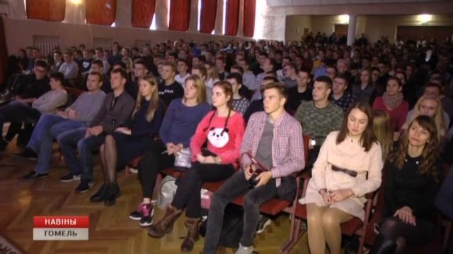 В техническом университете имени Сухого прошел урок финансов смотреть онлайн