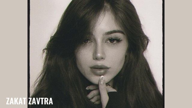 Вэлэнтэн-Мимо (Remix slowed) ZAKAT ZAVTRA #remix #музыкадлядуши #музыкавмашину смотреть онлайн