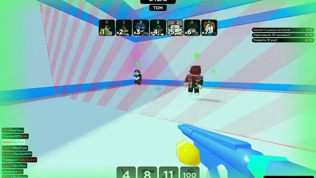 А что писать? опять просто стреляю:^ смотреть онлайн