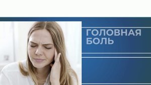 Служба ртути. Разбили ртутный термометр? Пролилась ртуть? Горячая линия «РТУТЬ» +7(812)2431559