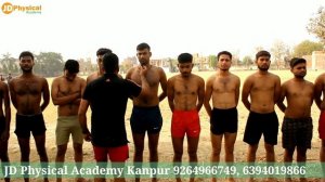 Indian Army Private Medical Test in Hindi 2021 Full Video Army Rally Bharti Private Medical | JD Si