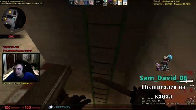 Ну убей! смотреть онлайн