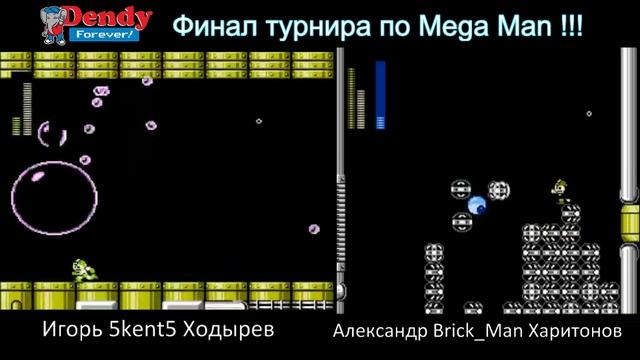 Megaman Tournament - Final: 5kent5 vs Brick_Man