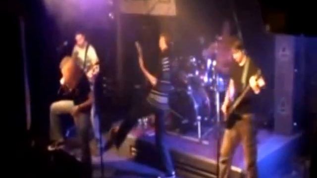 Ламанш - Возможно я сошел с ума