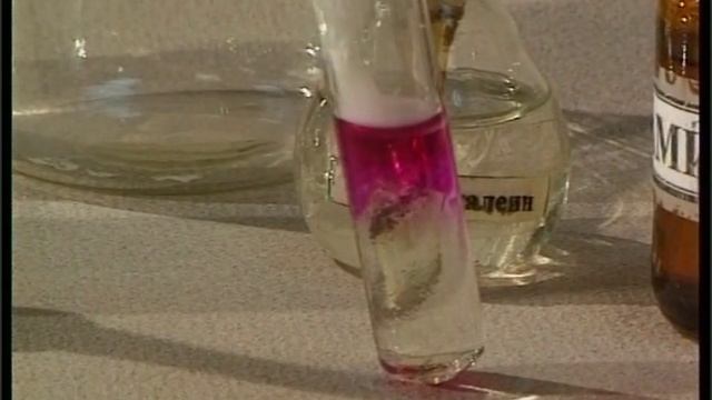 Триэтиламин смотреть онлайн