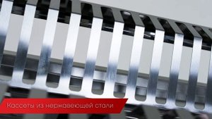 Стеллаж для сушки тарелок СКС