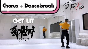 @StrayKids 스트레이키즈 ‘죽어보자 (GET LIT)’ - Dance Tutorial (Slow & Mirror) - Chorus & Dancebreak