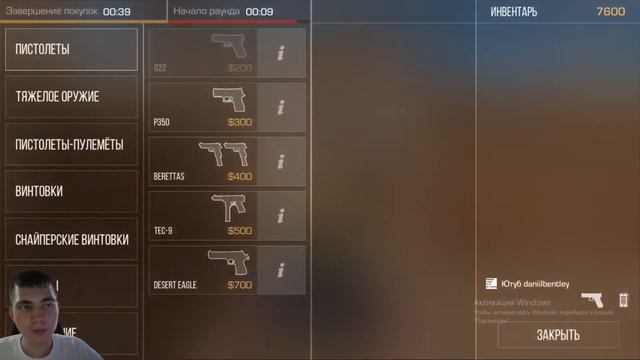 ГРИБ ВЕРНУЛСЯ смотреть онлайн