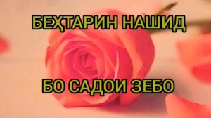 Мавлуд 2021 🤲🤲