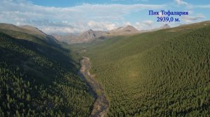 Наш путь не простой. Дерга. Часть 5.