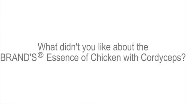 BRAND'S Essence of Chicken Review смотреть онлайн