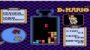 Dr. Mario (10 минут Gameplay)