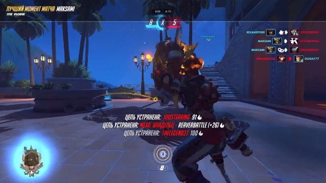 С легкого протеза... смотреть онлайн