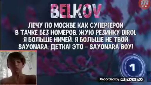 Угадай песню по тексту (ЧЕЛЕНДЖ)!!! смотреть онлайн