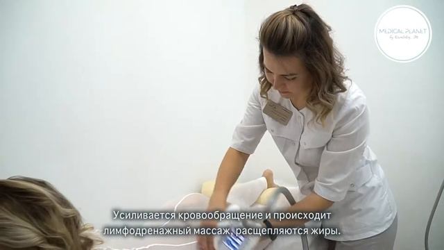 LPG 1 смотреть онлайн