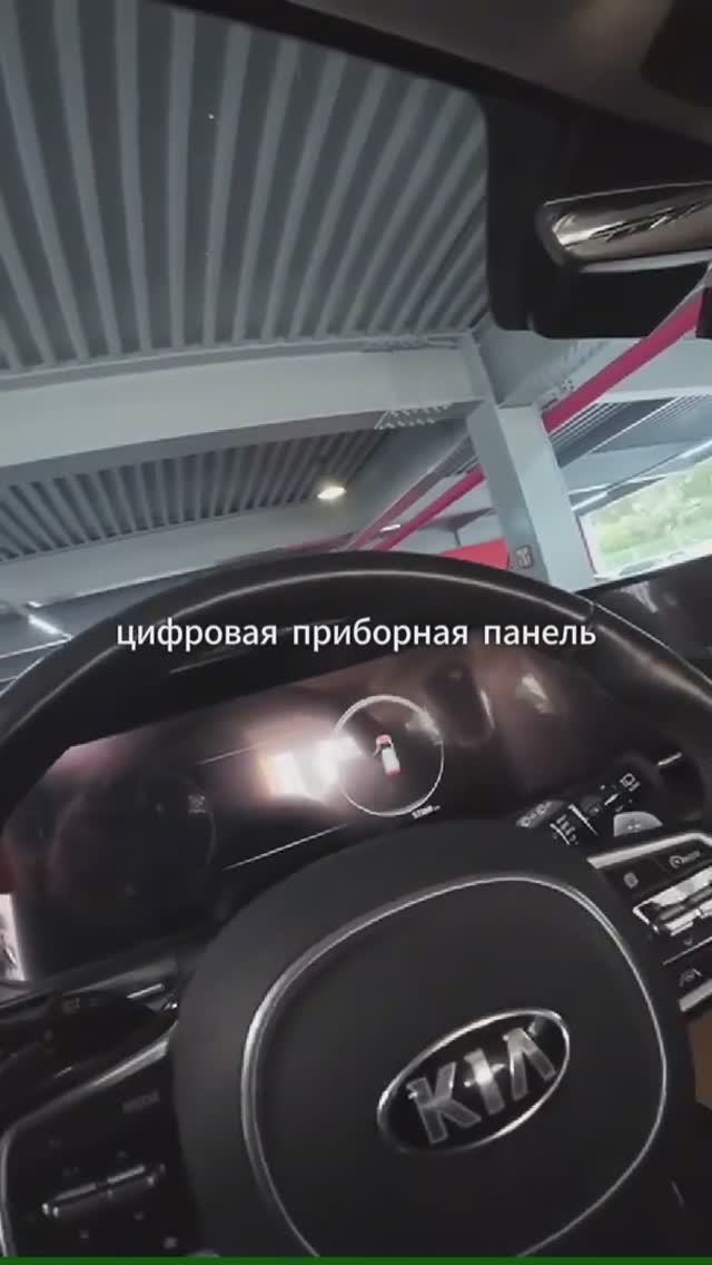 Ю.Корея. Покупка по заказу KIA CARNIVAL 4 2.2D AT SIGNATURE 9-МЕСТ для Елены из Ростовской обл. смотреть онлайн