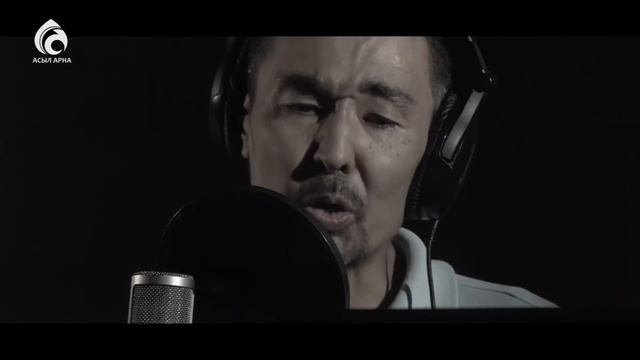 «Әнім менің – тынысым менің» поэзия сағаты смотреть онлайн