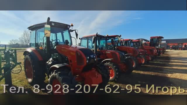 Трактора Беларус цены февраль 2025 года
