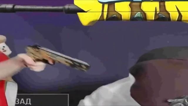 тик так сос#т у гриба смотреть онлайн