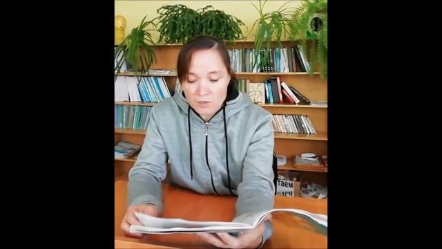 Акция «Читаем пушкинские строки». Татьяна Каруева