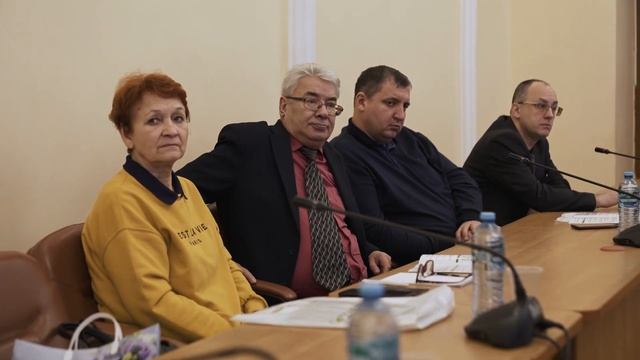 Совместная конференция