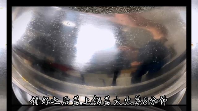 吃了幾十年的木耳第一次見這種做法真是高手在民間太好吃了古月美食木耳 木耳做法