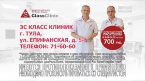 ТОЛЬКО НОВОСТИ. ИТОГИ ДНЯ. 14.02.2023