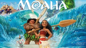 Моана / Moana (2016)